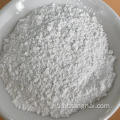 Magnesium oxide powder calcined magnesite